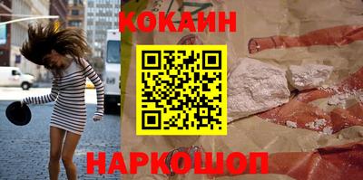 а пвп мука Ликино-Дулёво