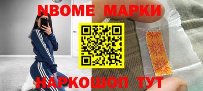 мяу мяу мука Ливны