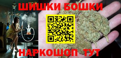 а пвп мука Ликино-Дулёво