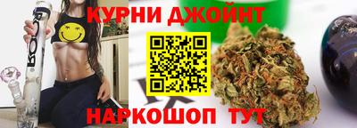 мяу мяу мука Ливны