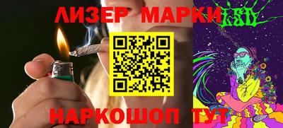 крисы Лесосибирск