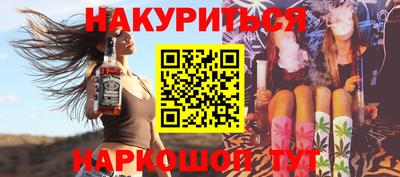 а пвп мука Ликино-Дулёво