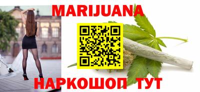 а пвп мука Ликино-Дулёво