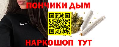 а пвп мука Ликино-Дулёво