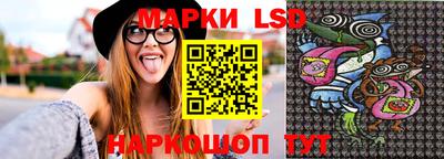 мяу мяу мука Ливны