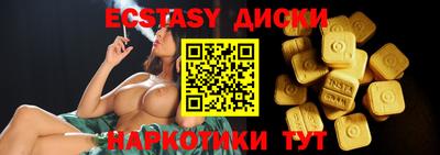 а пвп мука Ликино-Дулёво