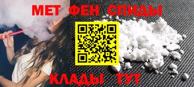 а пвп мука Ликино-Дулёво