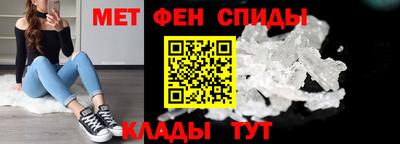 а пвп мука Ликино-Дулёво