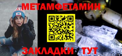 крисы Лесосибирск