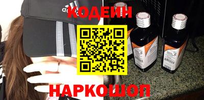 крисы Лесосибирск