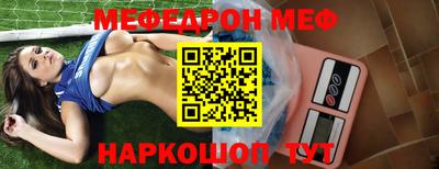 а пвп мука Ликино-Дулёво