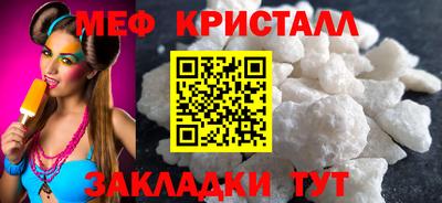 а пвп мука Ликино-Дулёво